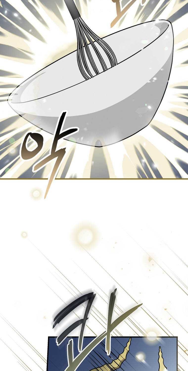 Leveling Up, By Only Eating! Chapter 100 Gambar 33