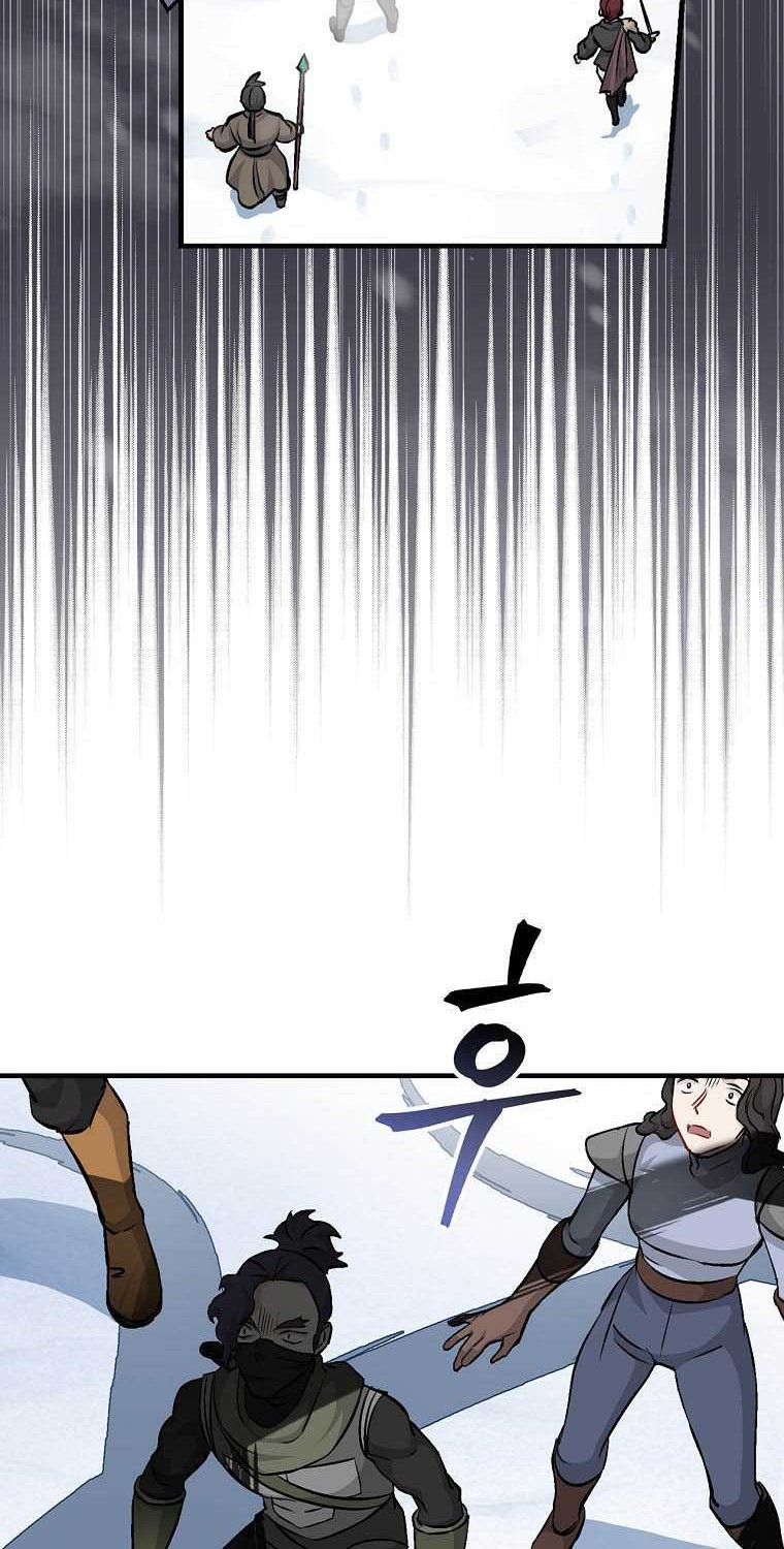 Leveling Up, By Only Eating! Chapter 100 Gambar 19