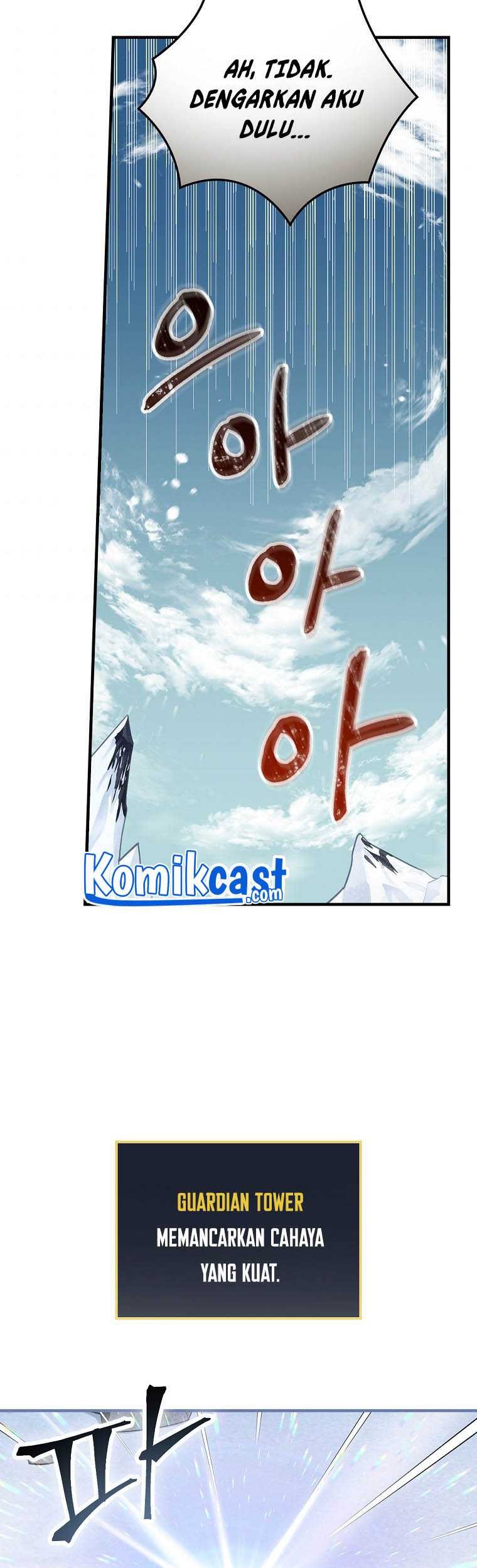 Leveling Up, By Only Eating! Chapter 100 Gambar 48