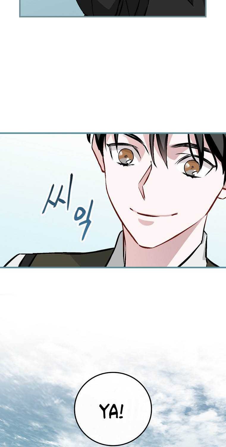 Leveling Up, By Only Eating! Chapter 100 Gambar 55