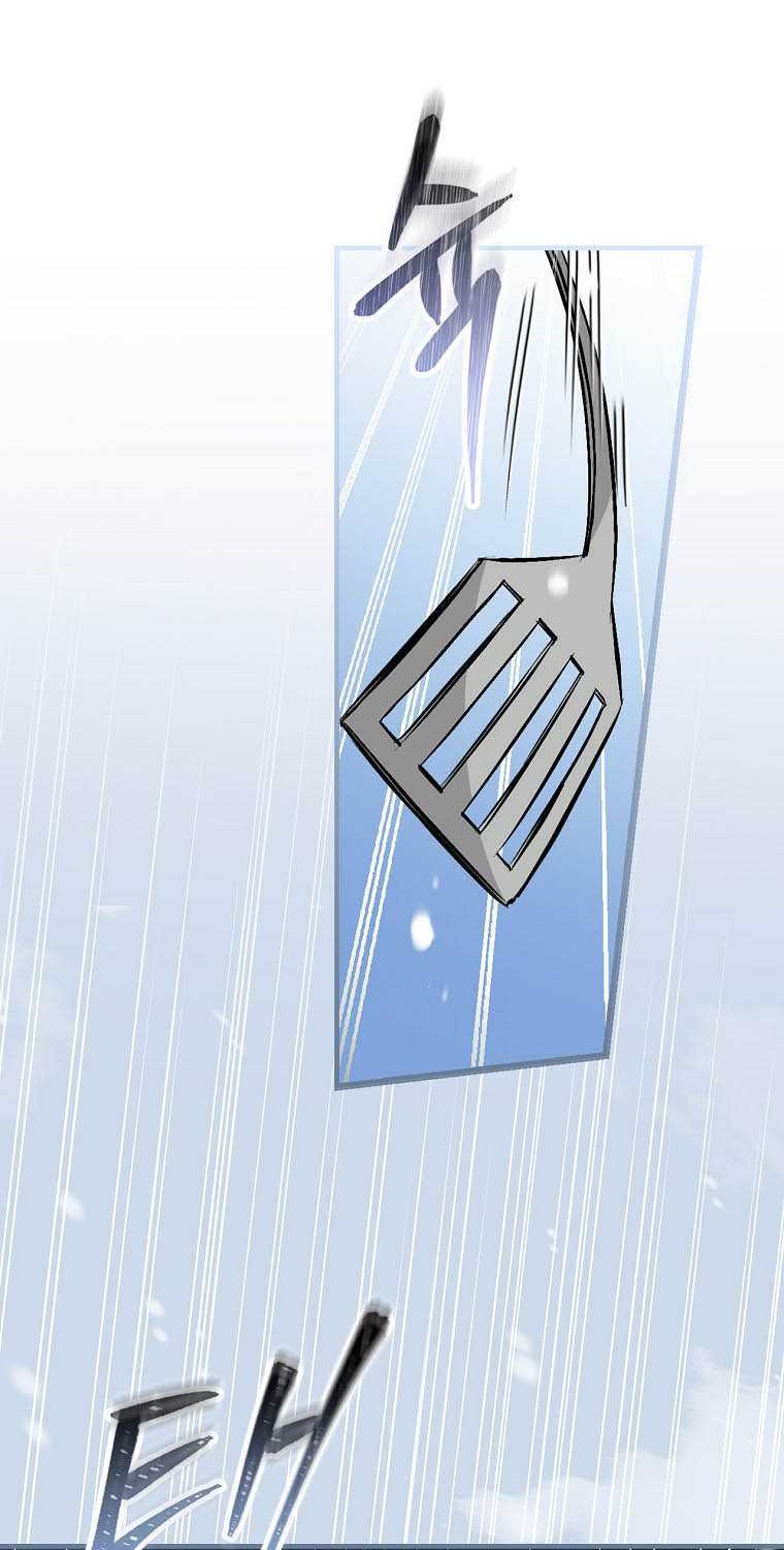 Leveling Up, By Only Eating! Chapter 100 Gambar 7