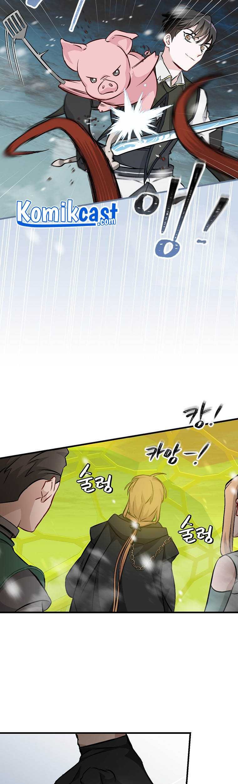 Leveling Up, By Only Eating! Chapter 100 Gambar 8