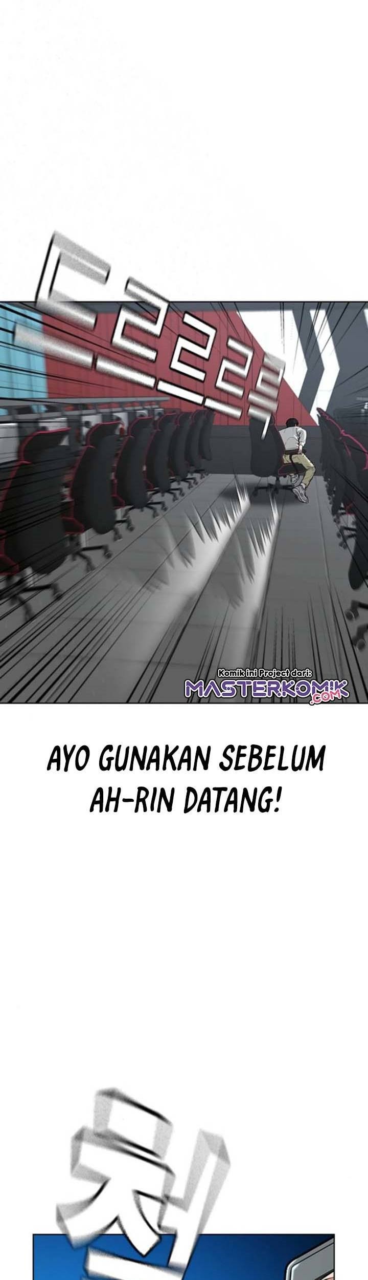 Reality Quest Chapter 17 Gambar 20