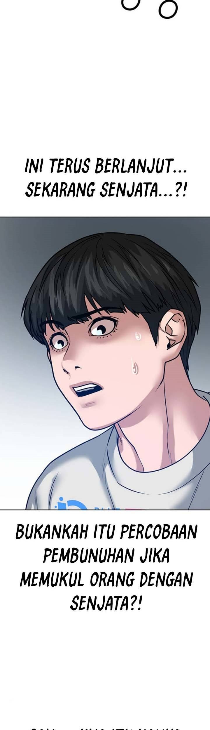 Reality Quest Chapter 17 Gambar 23