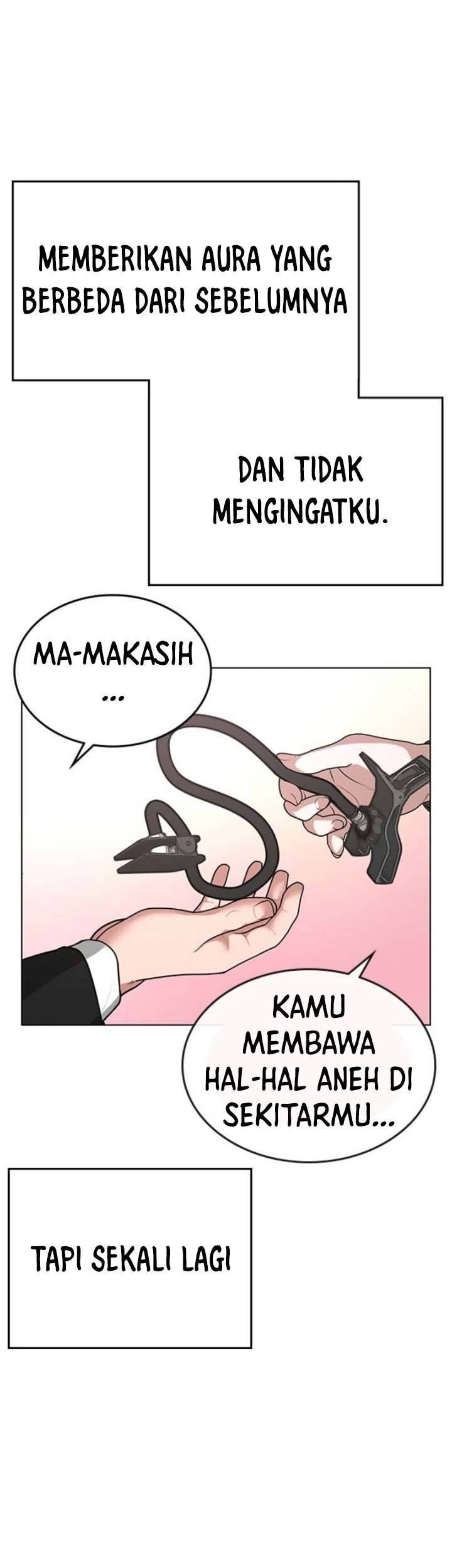 Reality Quest Chapter 17 Gambar 14