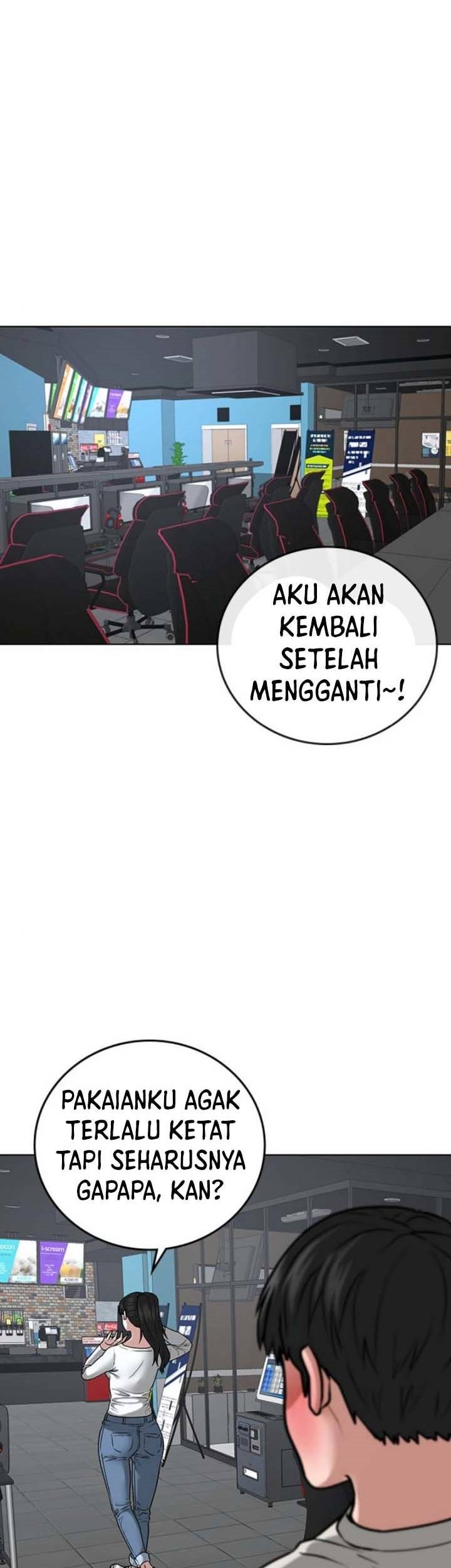 Reality Quest Chapter 17 Gambar 17