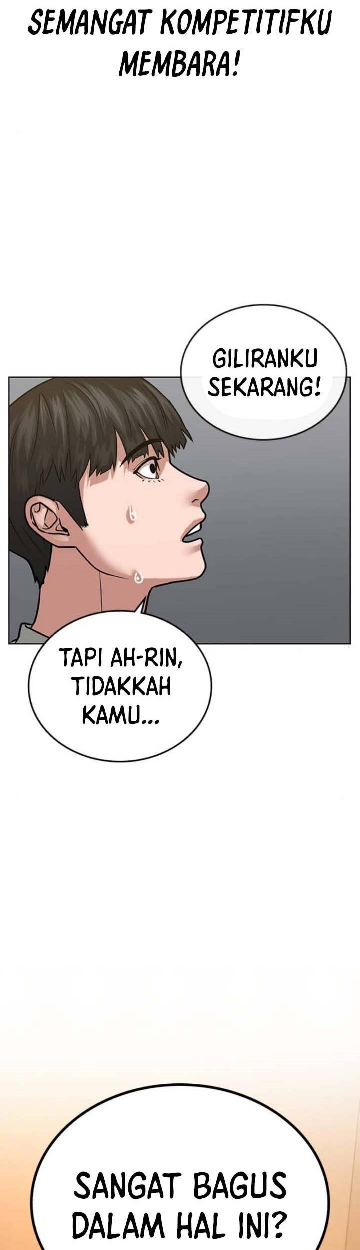 Reality Quest Chapter 17 Gambar 44