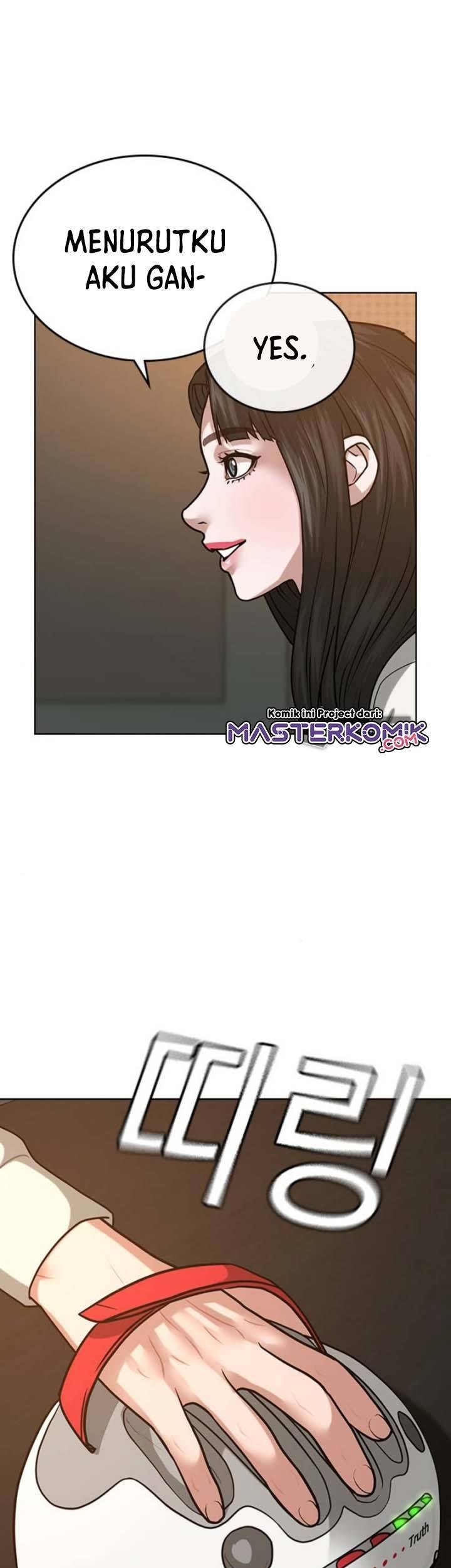 Reality Quest Chapter 17 Gambar 54