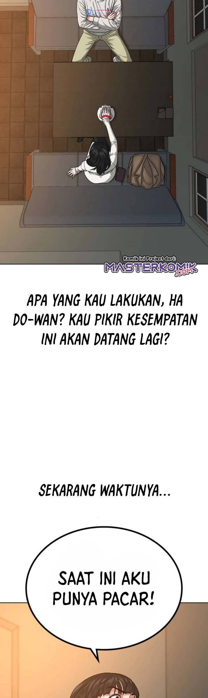 Reality Quest Chapter 17 Gambar 56