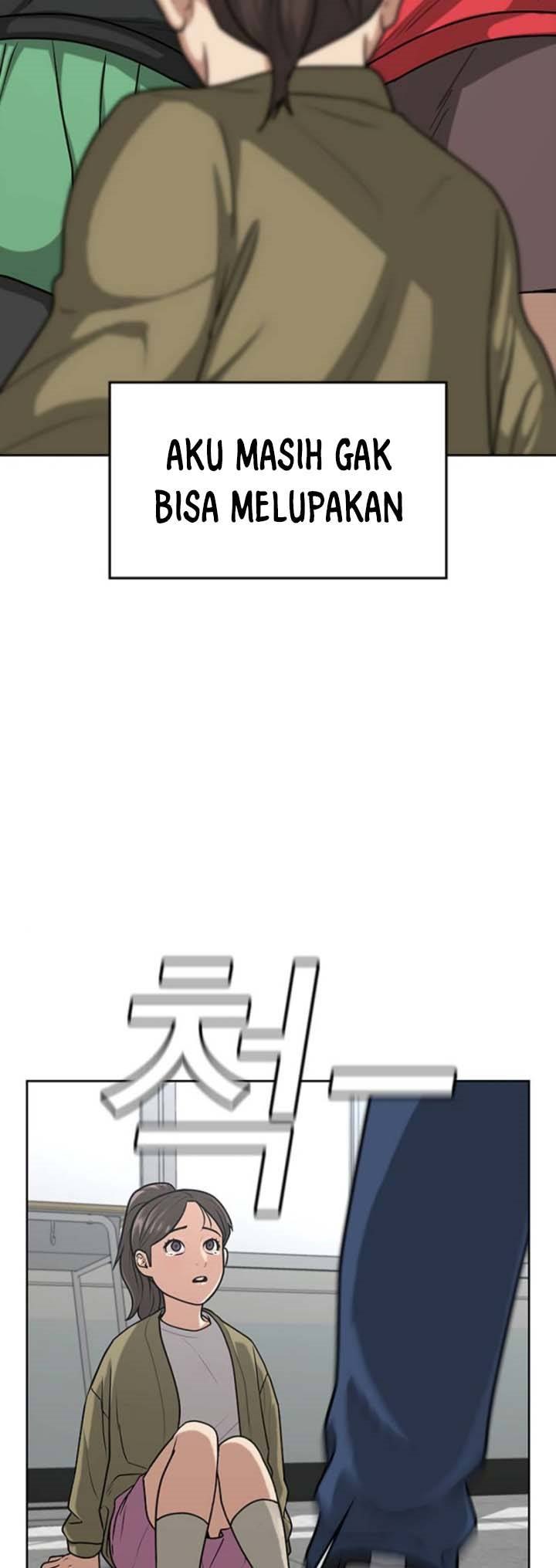 Reality Quest Chapter 17 Gambar 4