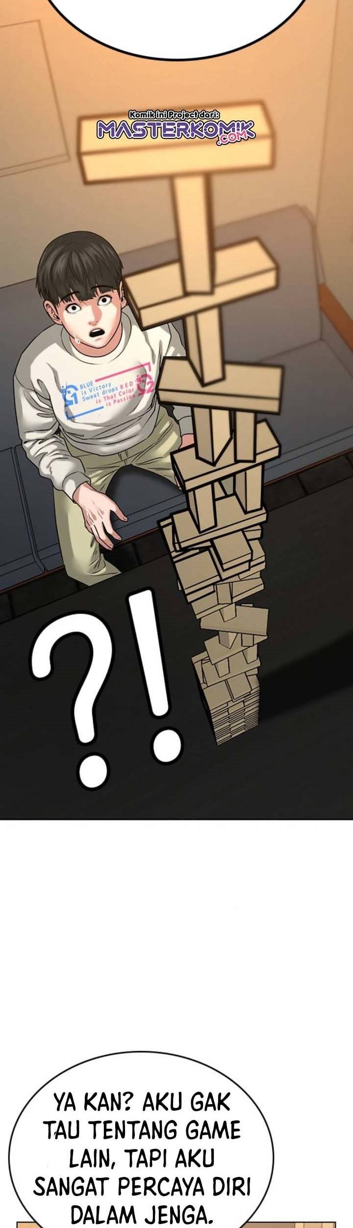 Reality Quest Chapter 17 Gambar 46