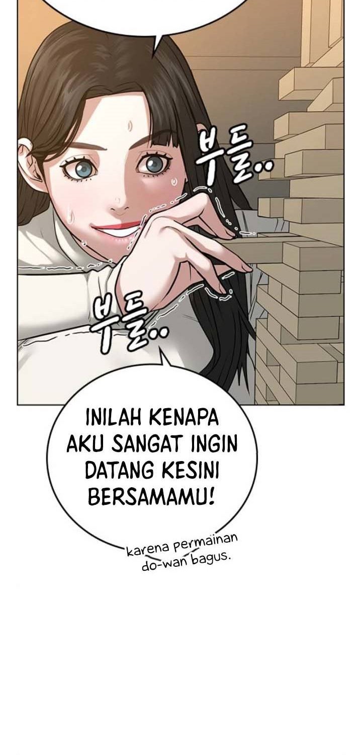 Reality Quest Chapter 17 Gambar 47