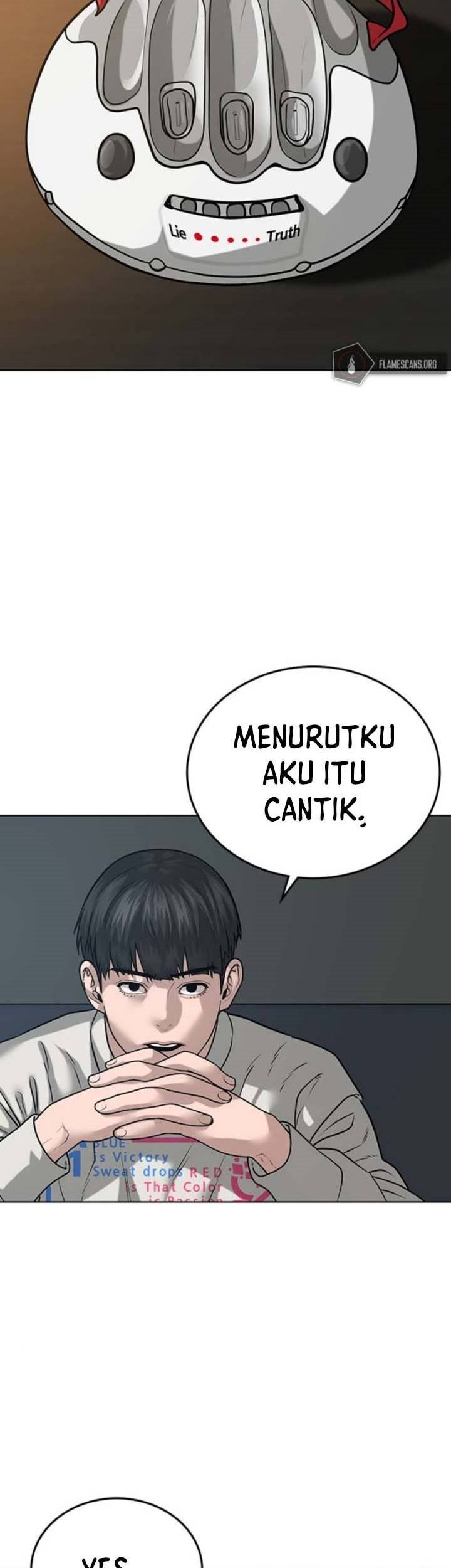 Reality Quest Chapter 17 Gambar 50