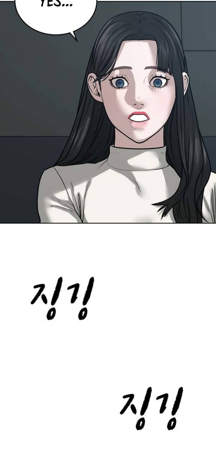 Reality Quest Chapter 17 Gambar 51