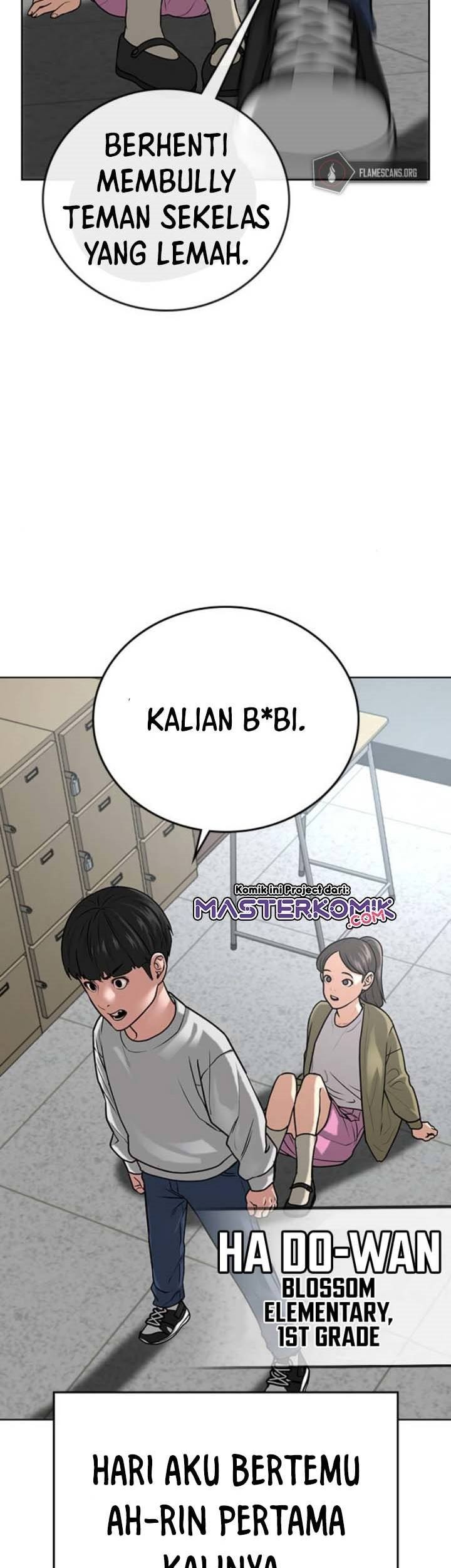 Reality Quest Chapter 17 Gambar 5