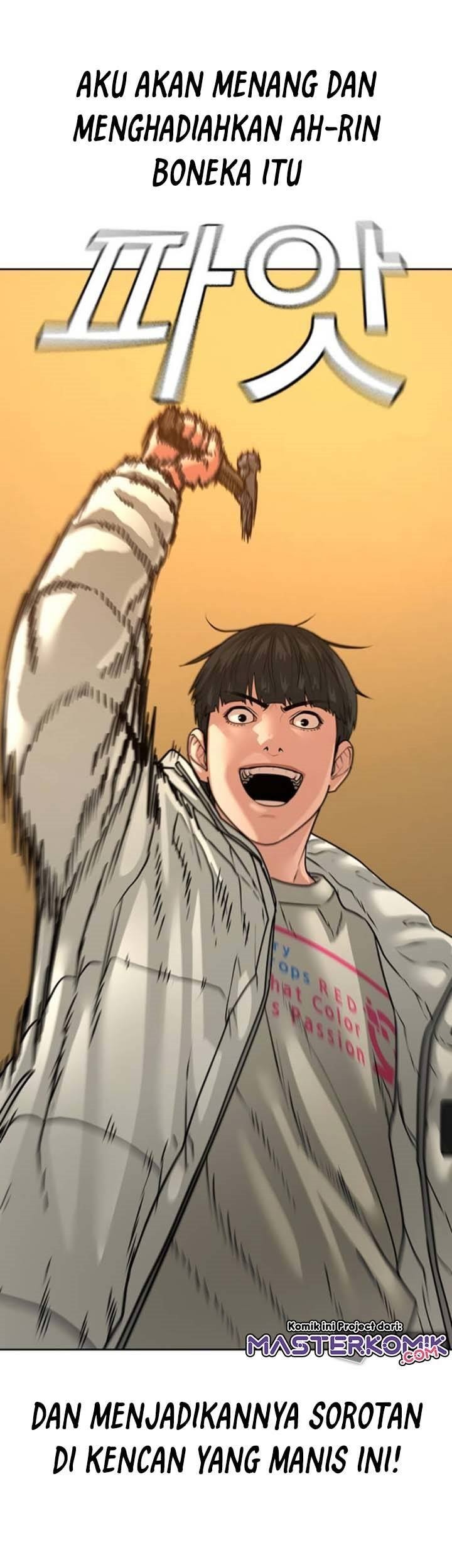 Reality Quest Chapter 17 Gambar 78