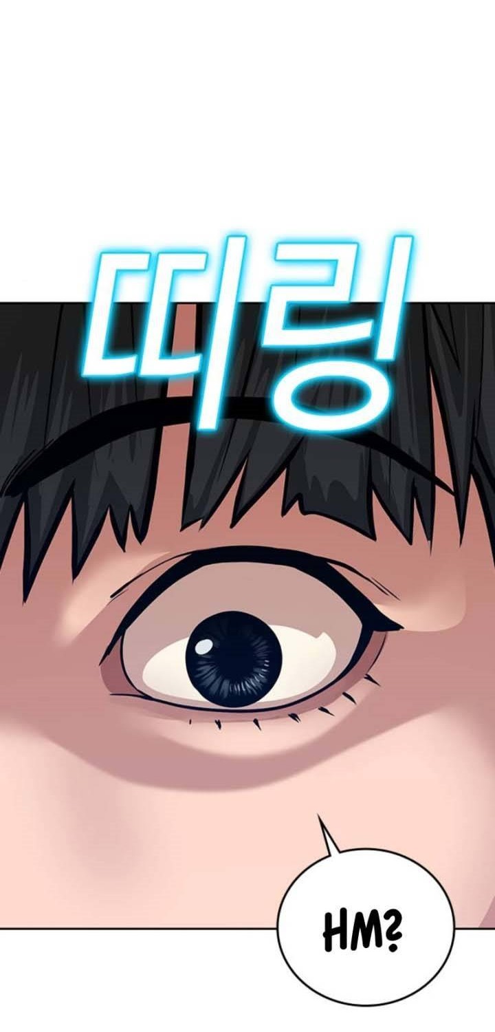 Reality Quest Chapter 17 Gambar 79