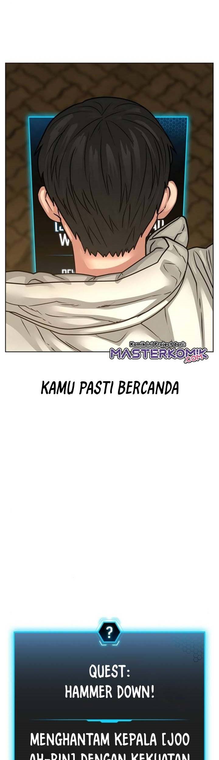 Reality Quest Chapter 17 Gambar 81