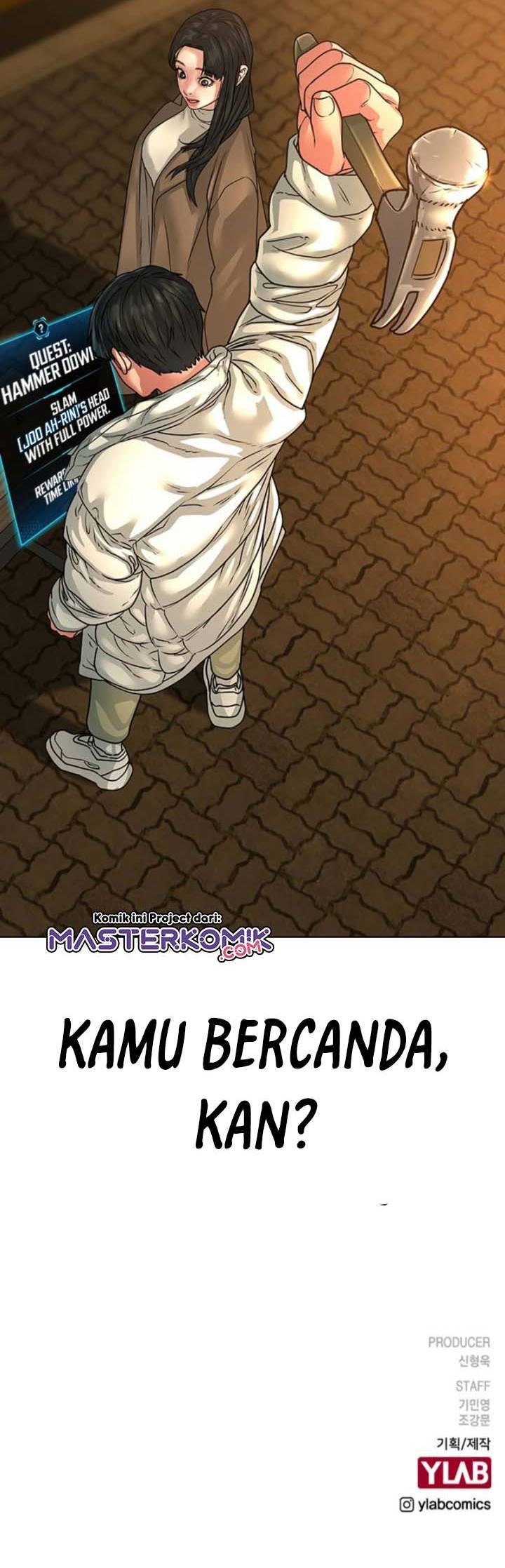 Reality Quest Chapter 17 Gambar 83