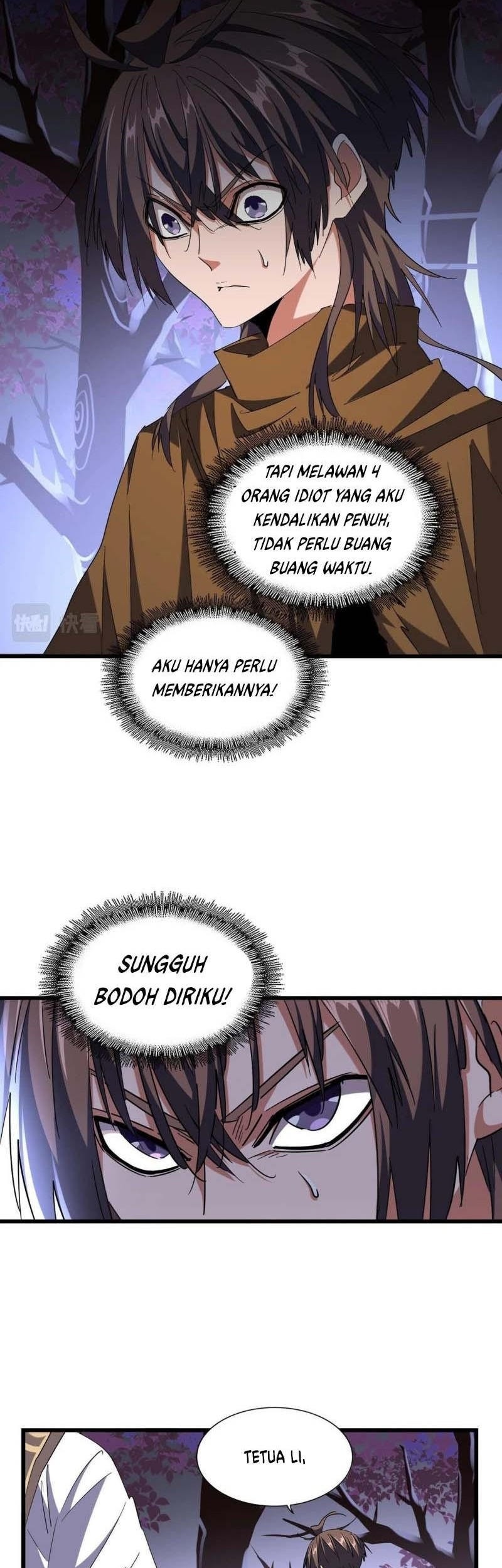 Dushi Xian Wang Chapter 266 Gambar 5