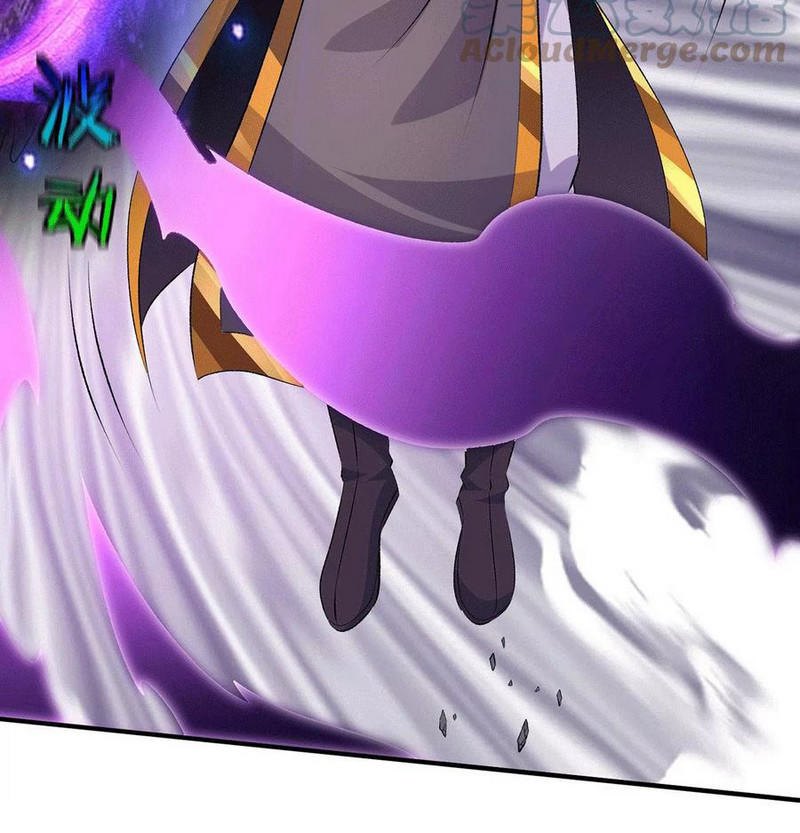 Dushi Xian Wang Chapter 265 Gambar 23