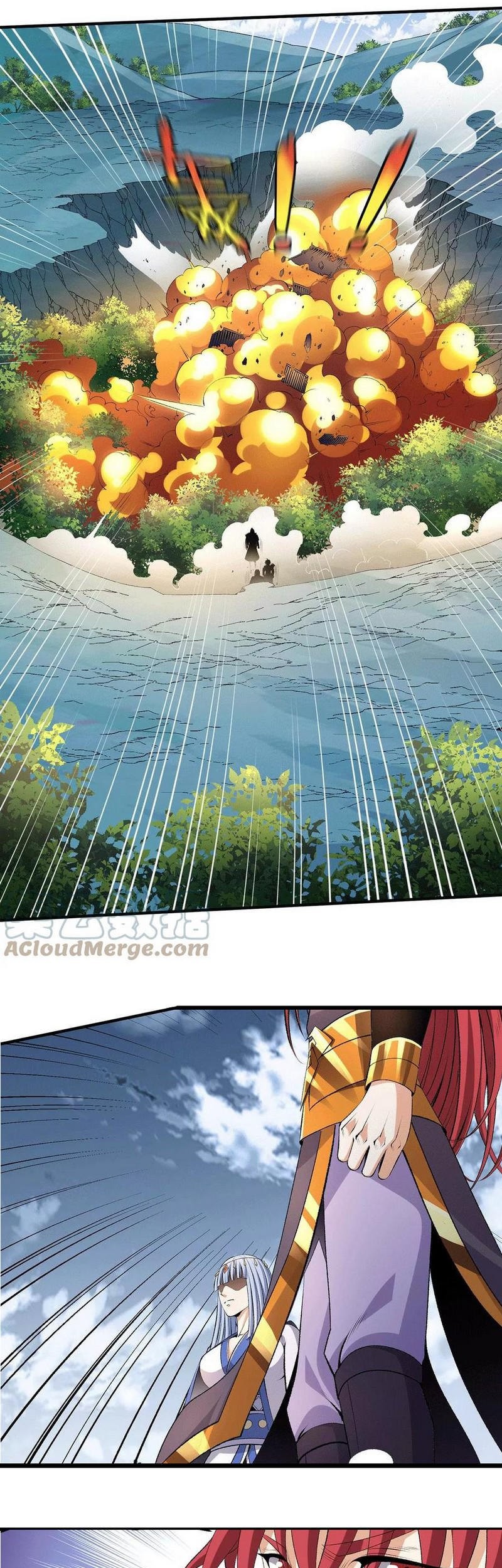 Dushi Xian Wang Chapter 265 Gambar 3