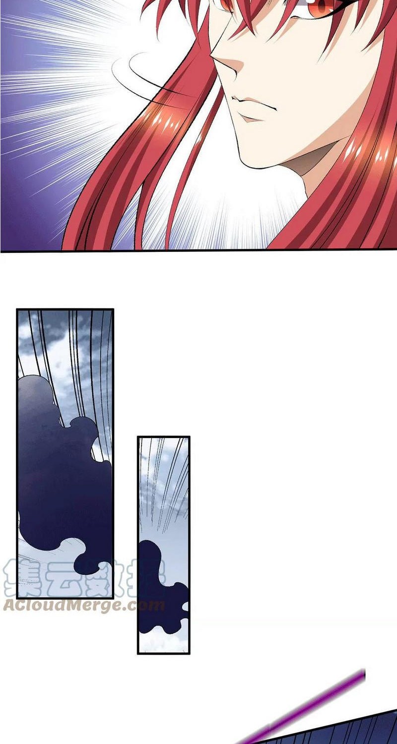 Dushi Xian Wang Chapter 265 Gambar 4