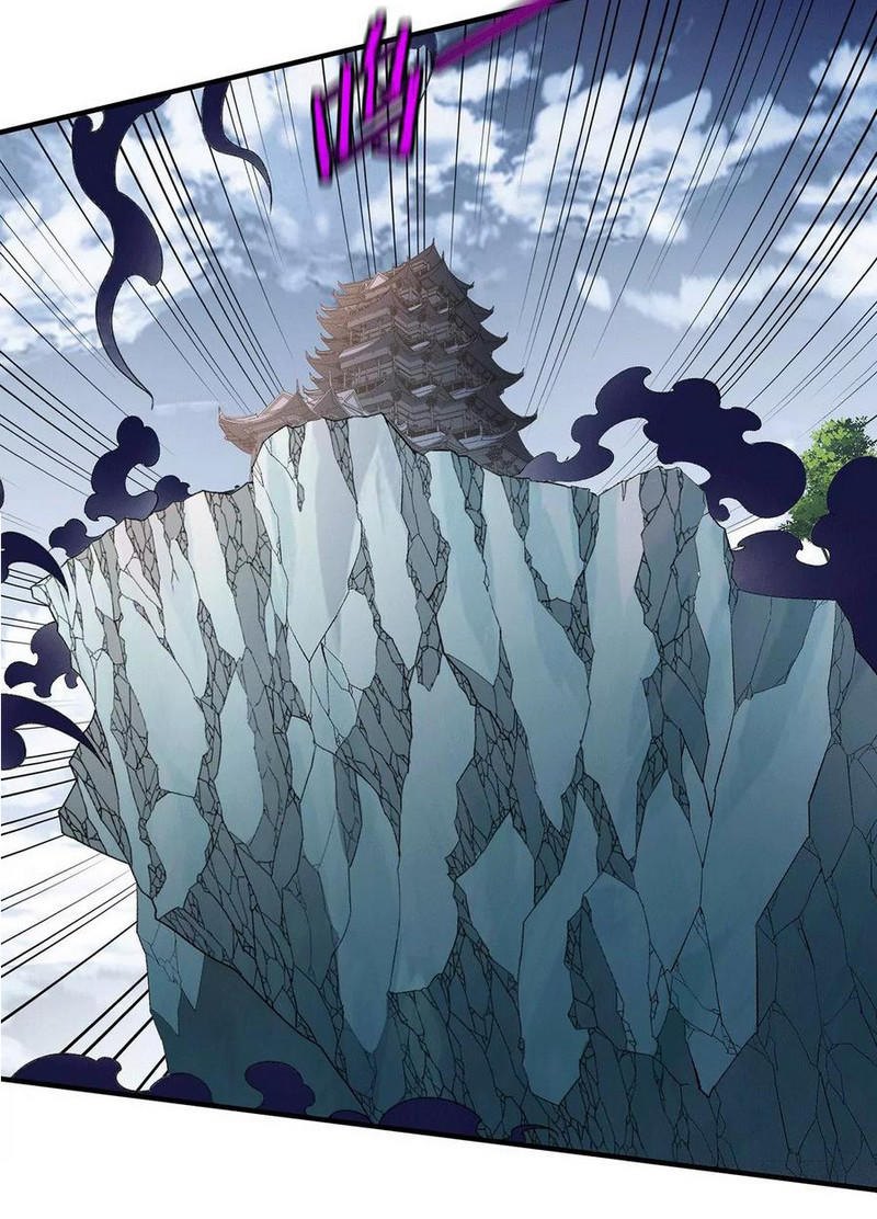 Dushi Xian Wang Chapter 265 Gambar 5