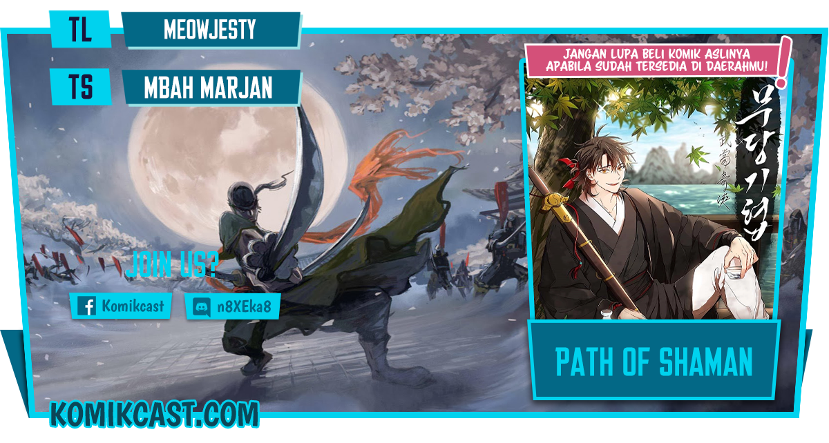 Komik Mudang Association Chapter 64 gambar nomor 1