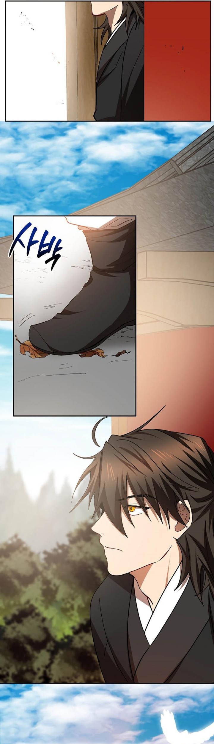 Mudang Association Chapter 64 Gambar 15