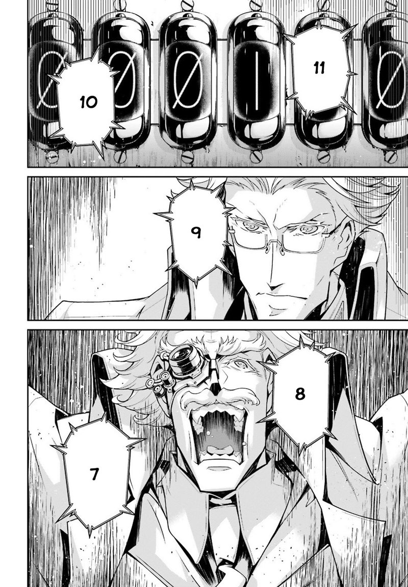 Youjo Senki Chapter 45 Gambar 18