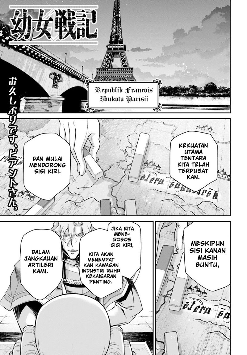 Manga Youjo Senki Chapter 45 gambar nomor 2