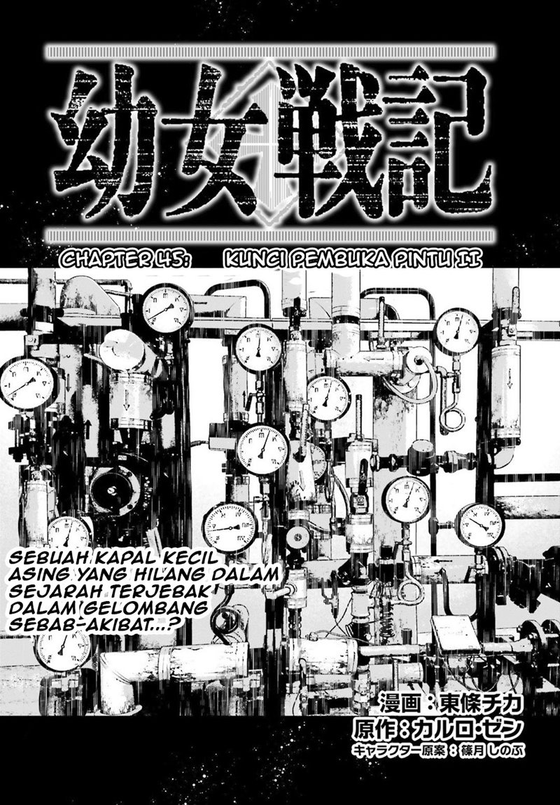 Youjo Senki Chapter 45 Gambar 8