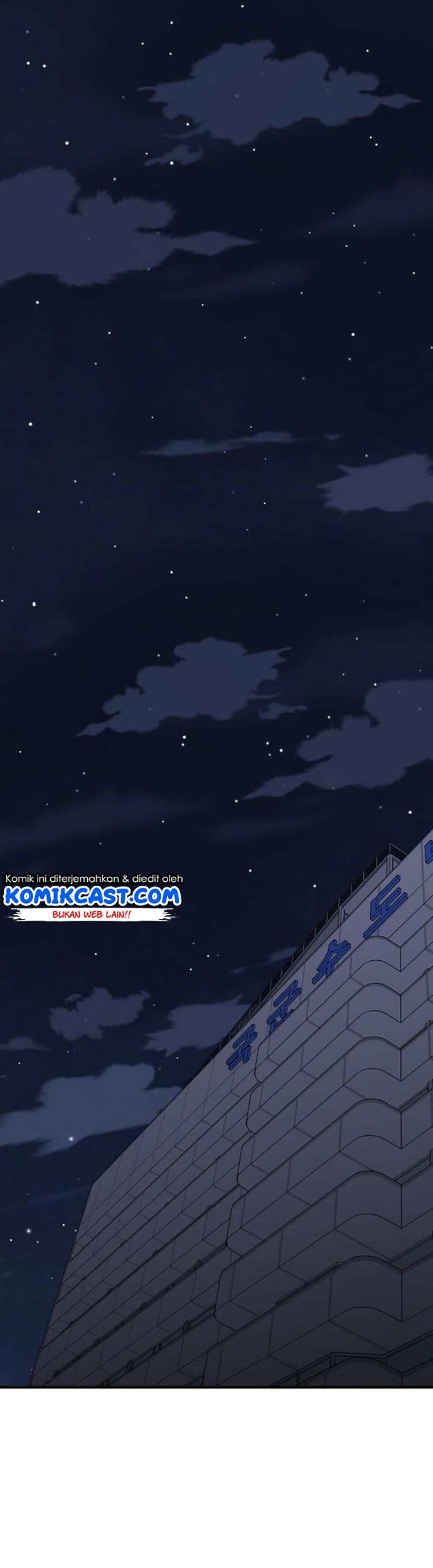 Limit Breaker Chapter 69 Gambar 22