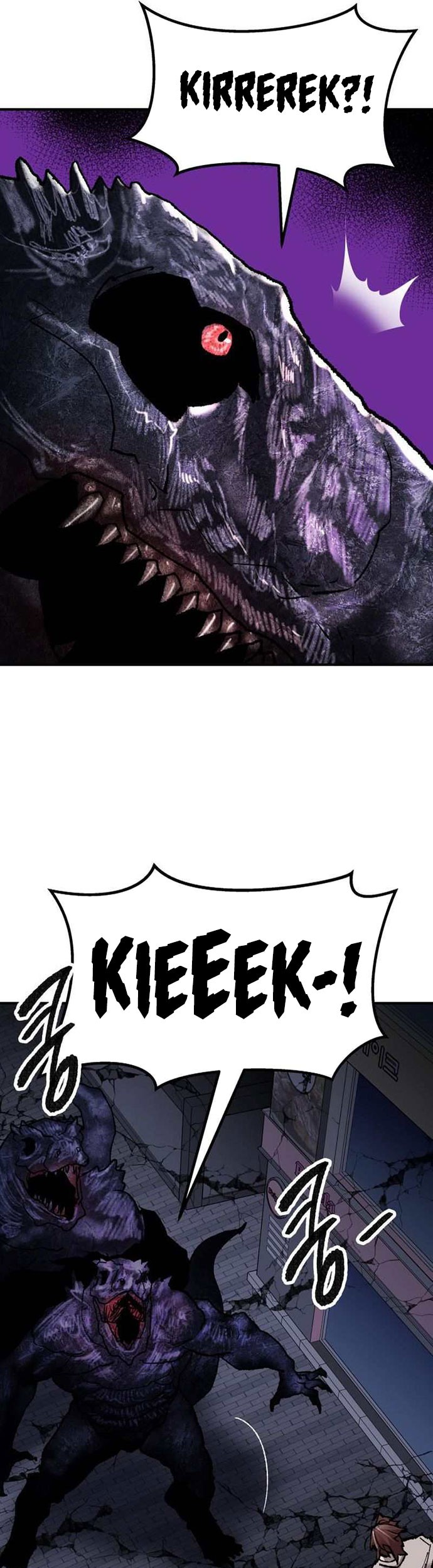 Limit Breaker Chapter 69 Gambar 60