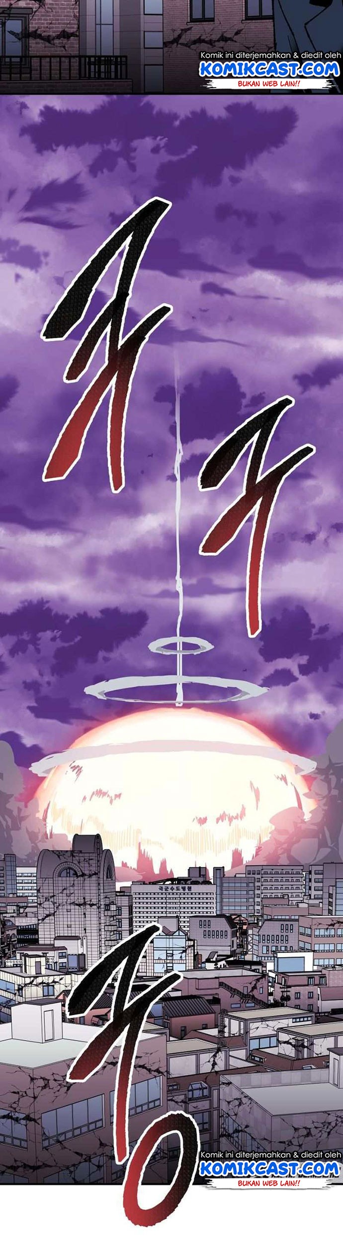 Limit Breaker Chapter 69 Gambar 4