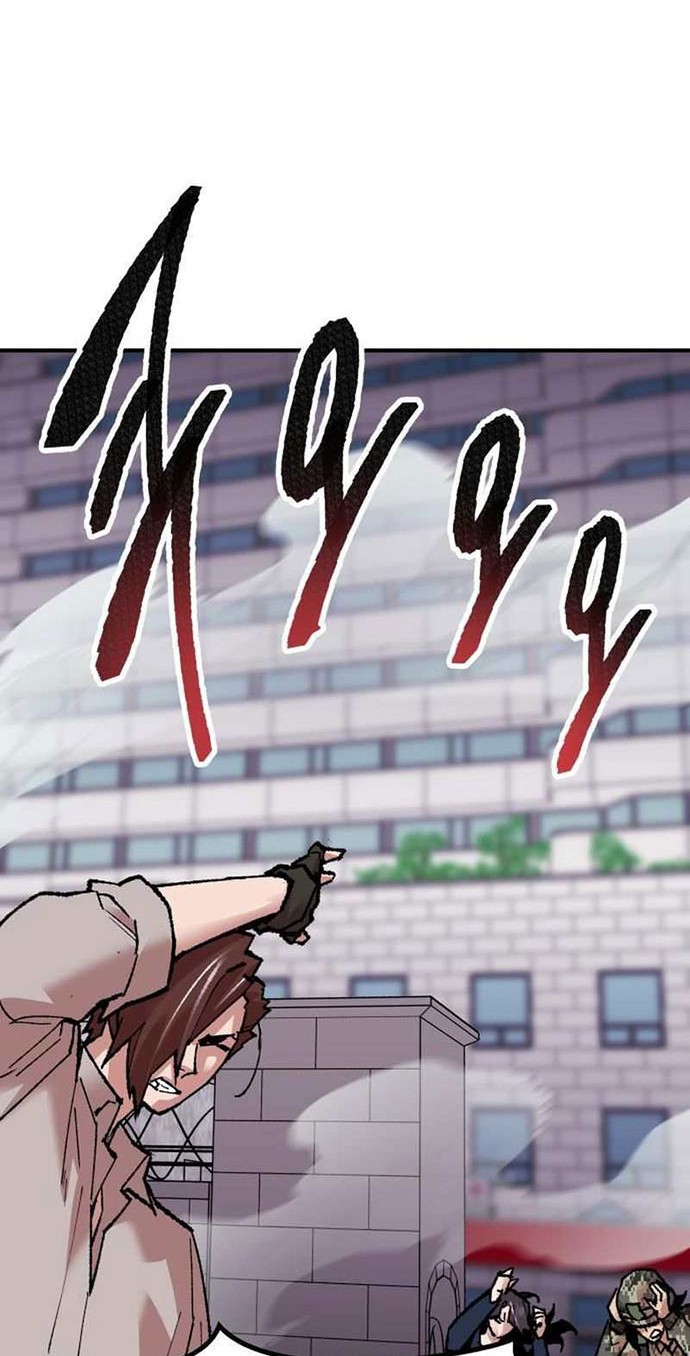 Limit Breaker Chapter 69 Gambar 5