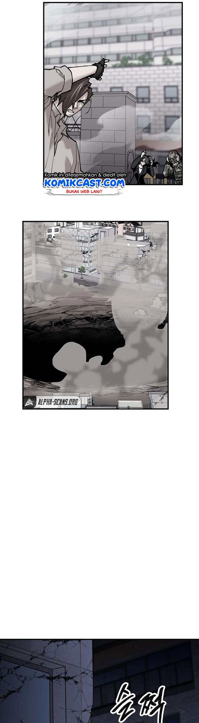 Limit Breaker Chapter 69 Gambar 106