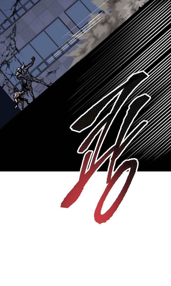 Limit Breaker Chapter 69 Gambar 131