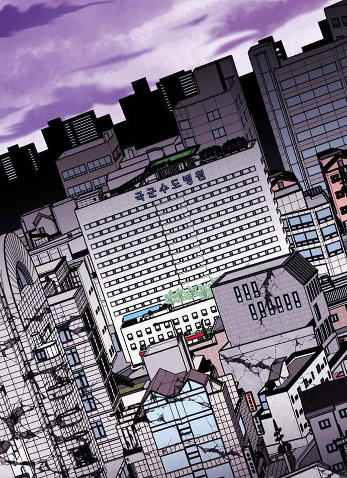 Limit Breaker Chapter 69 Gambar 17