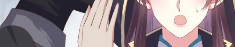 Pupillary Master Chapter 233 Gambar 32