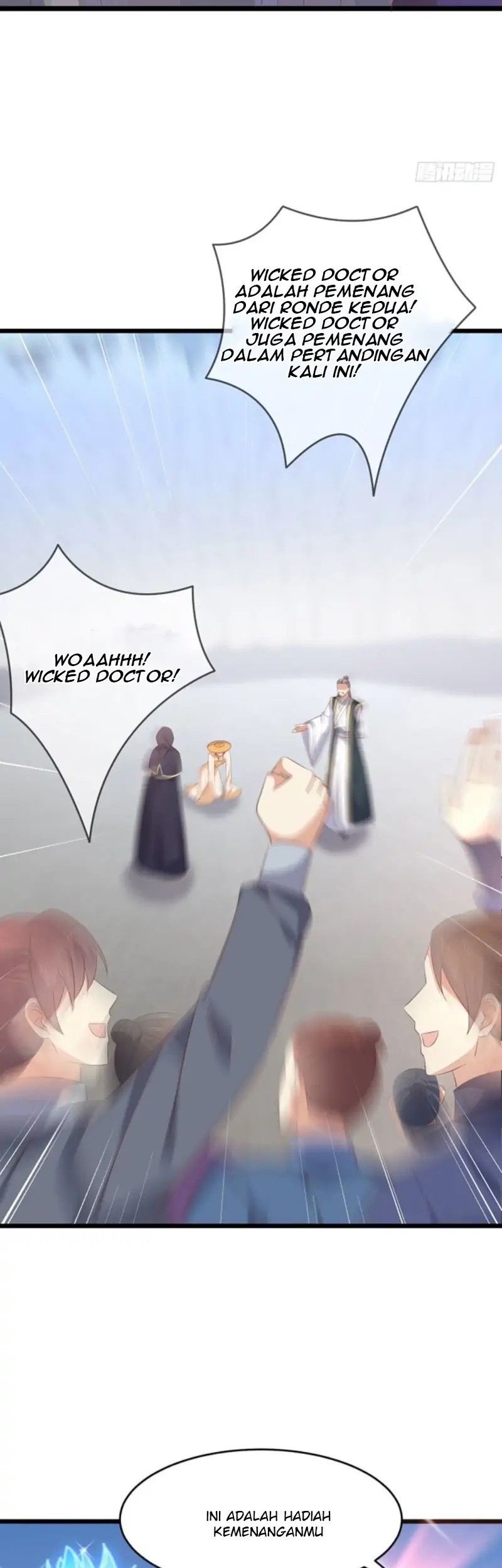 Pupillary Master Chapter 233 Gambar 25