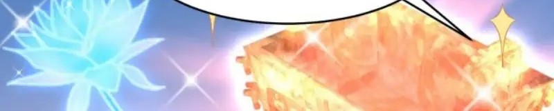 Pupillary Master Chapter 233 Gambar 26