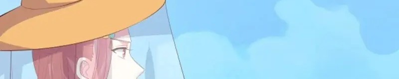 Manhua Pupillary Master Chapter 233 gambar nomor 2