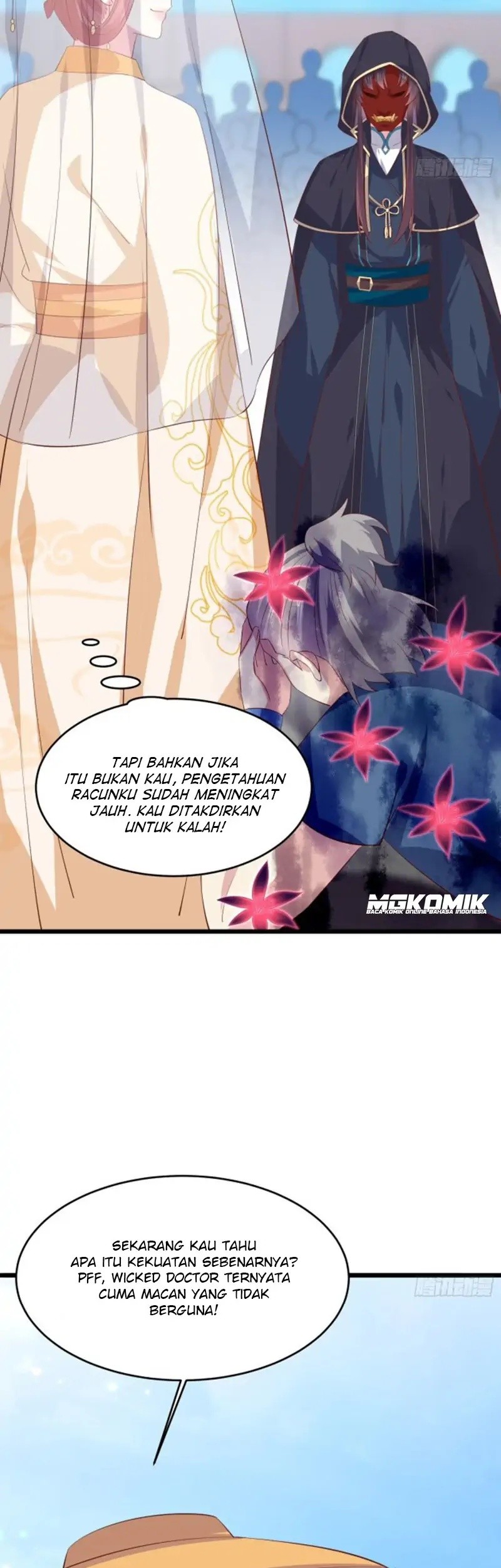 Pupillary Master Chapter 233 Gambar 3