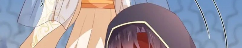 Pupillary Master Chapter 233 Gambar 8