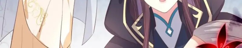 Pupillary Master Chapter 233 Gambar 12