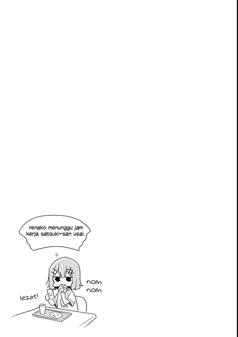 Watashi Ga Koibito Ni Nareru Wake Naijan, Muri Muri! (Muri Janakatta!?) Chapter 24 Gambar 27