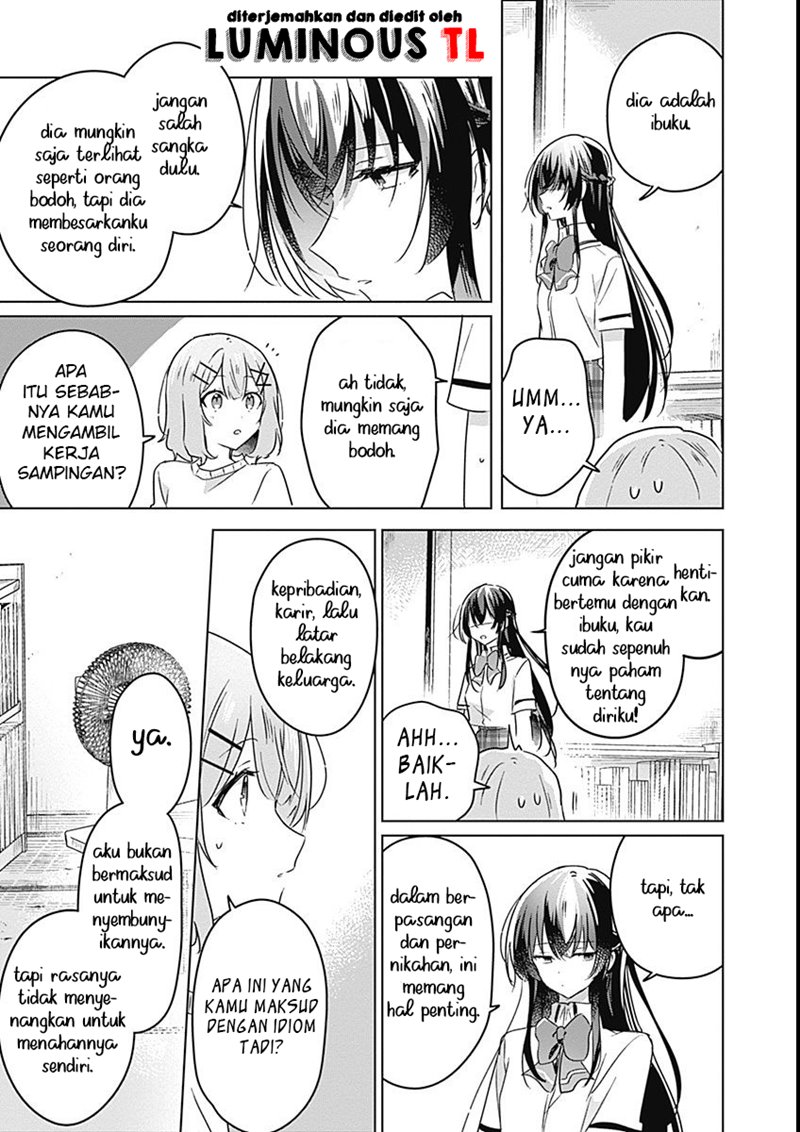 Watashi Ga Koibito Ni Nareru Wake Naijan, Muri Muri! (Muri Janakatta!?) Chapter 24 Gambar 21