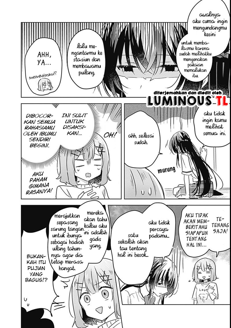 Watashi Ga Koibito Ni Nareru Wake Naijan, Muri Muri! (Muri Janakatta!?) Chapter 24 Gambar 22